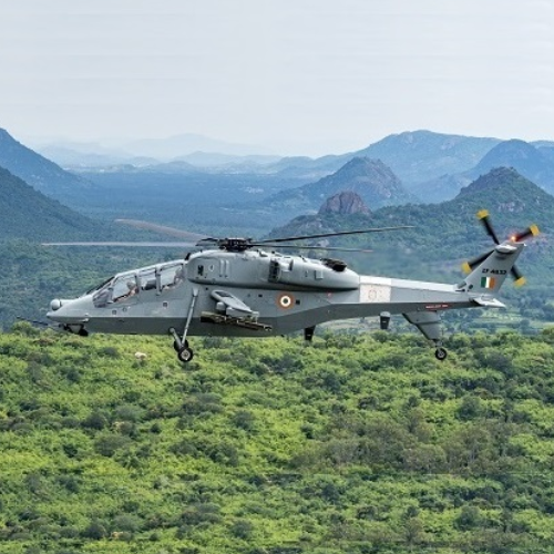 Helicopter